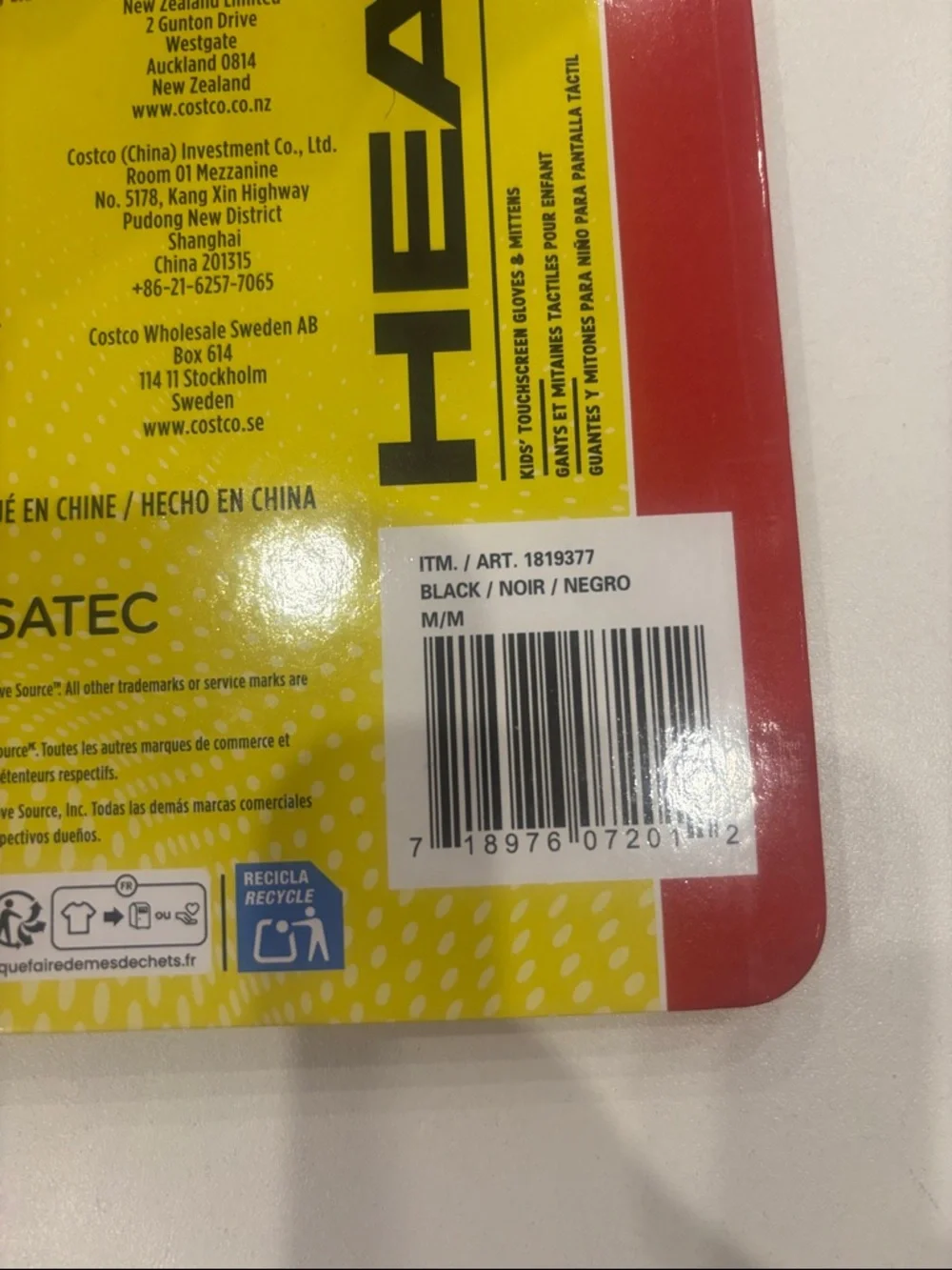 HEAD Dark Gloves size M